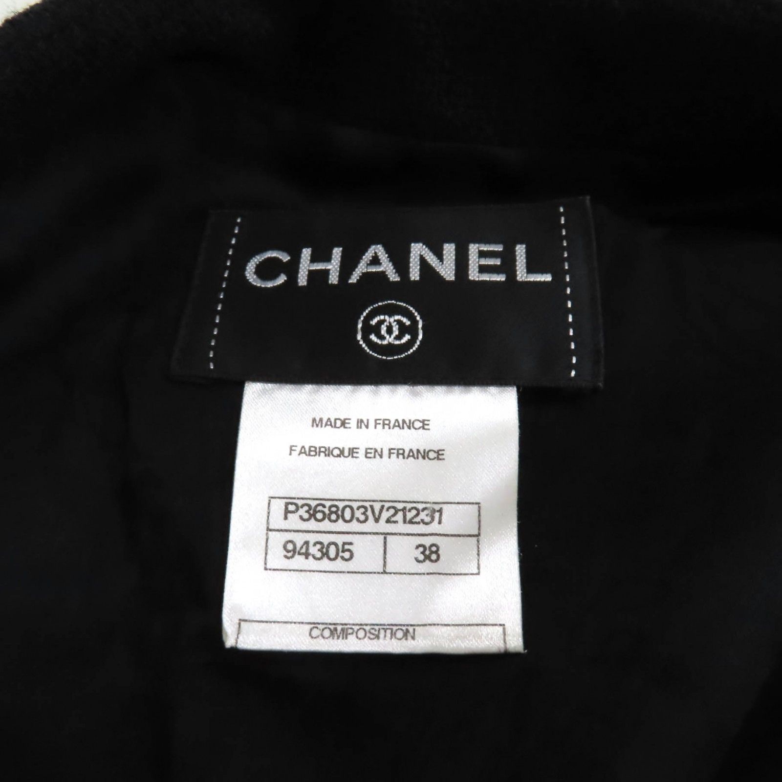 Chanel Chanel Chanel BIGCOCO Mark Buckle Wool Dress Others Dresses DUTY FREE for USA Size ONE SIZE - 7 Thumbnail