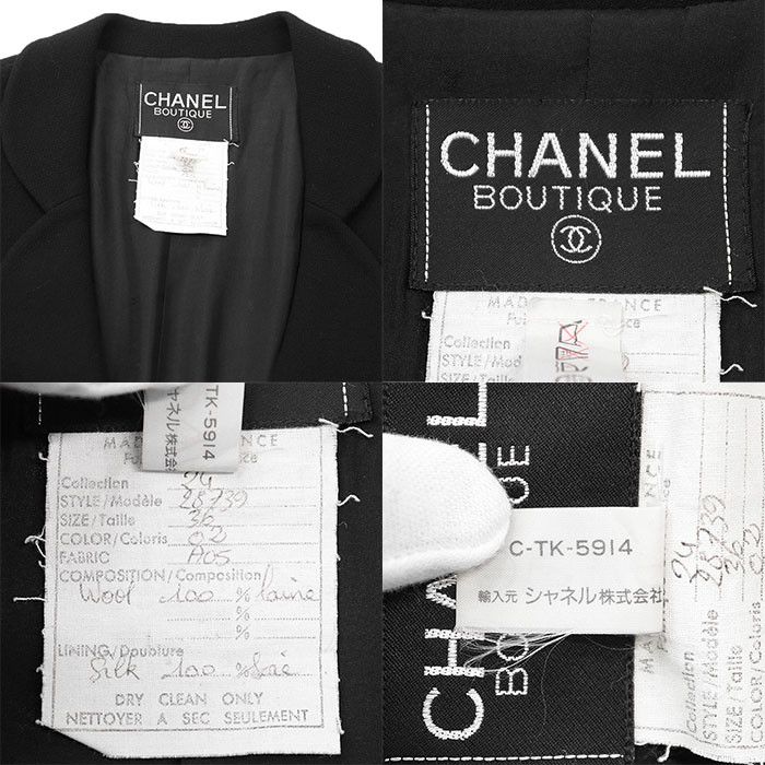 Chanel Chanel Chanel BOUTIQUE Wool Silk 2way Dress Jacket Set Leather Suits 28939 DUTY FREE for USA Size ONE SIZE - 6 Thumbnail