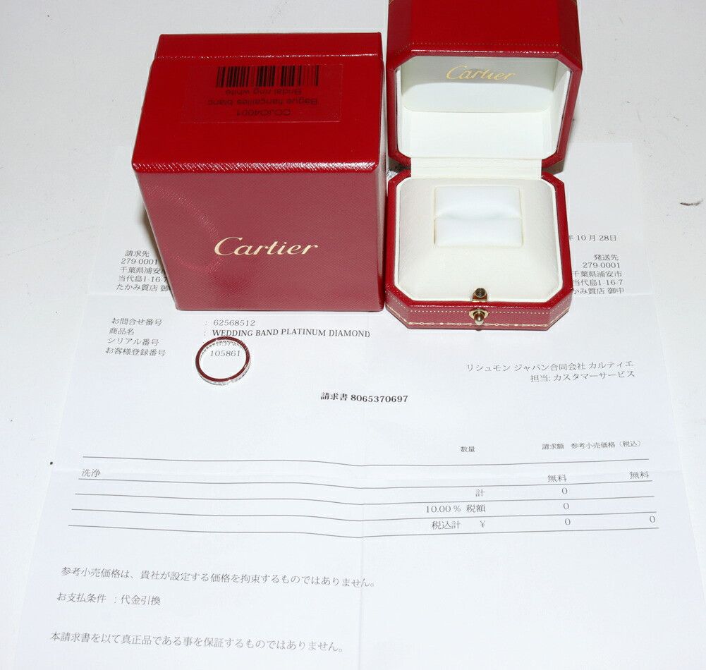 Cartier Cartier Cartier Ballerine Pt950 Diamond Ring Size 11.5 Metal Ring B40720 DUTY FREE for USA Size ONE SIZE - 3 Thumbnail