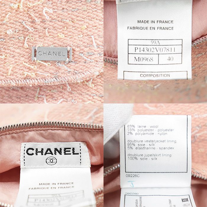 Chanel Chanel Chanel 99A P14302 Tweed 2way Set Cotton Suits P14302 DUTY FREE for USA Size ONE SIZE - 10 Thumbnail