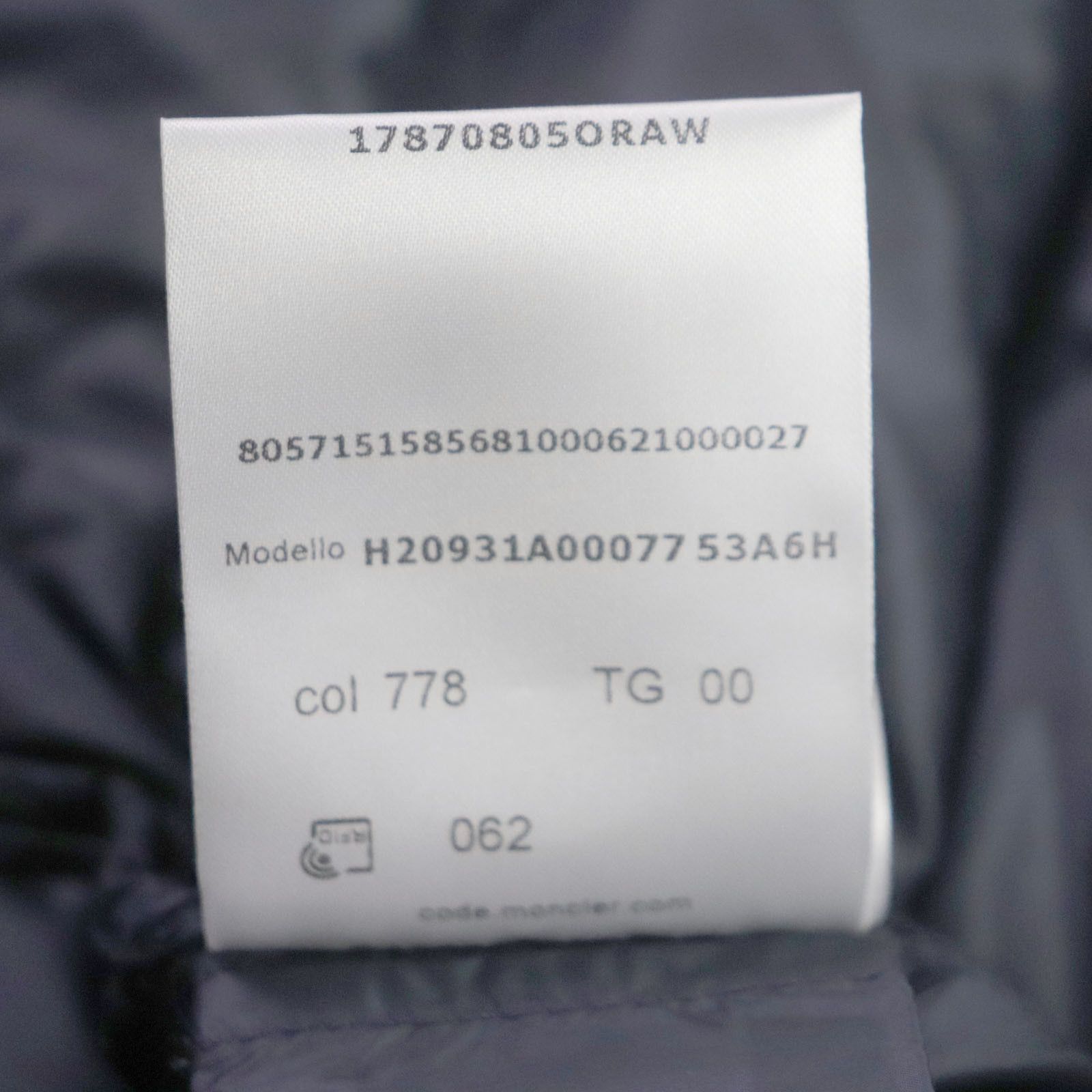 Moncler Moncler Moncler FER Logogram Nylon Down Jacket Others Outerwear DUTY FREE for USA Size ONE SIZE - 16 Thumbnail