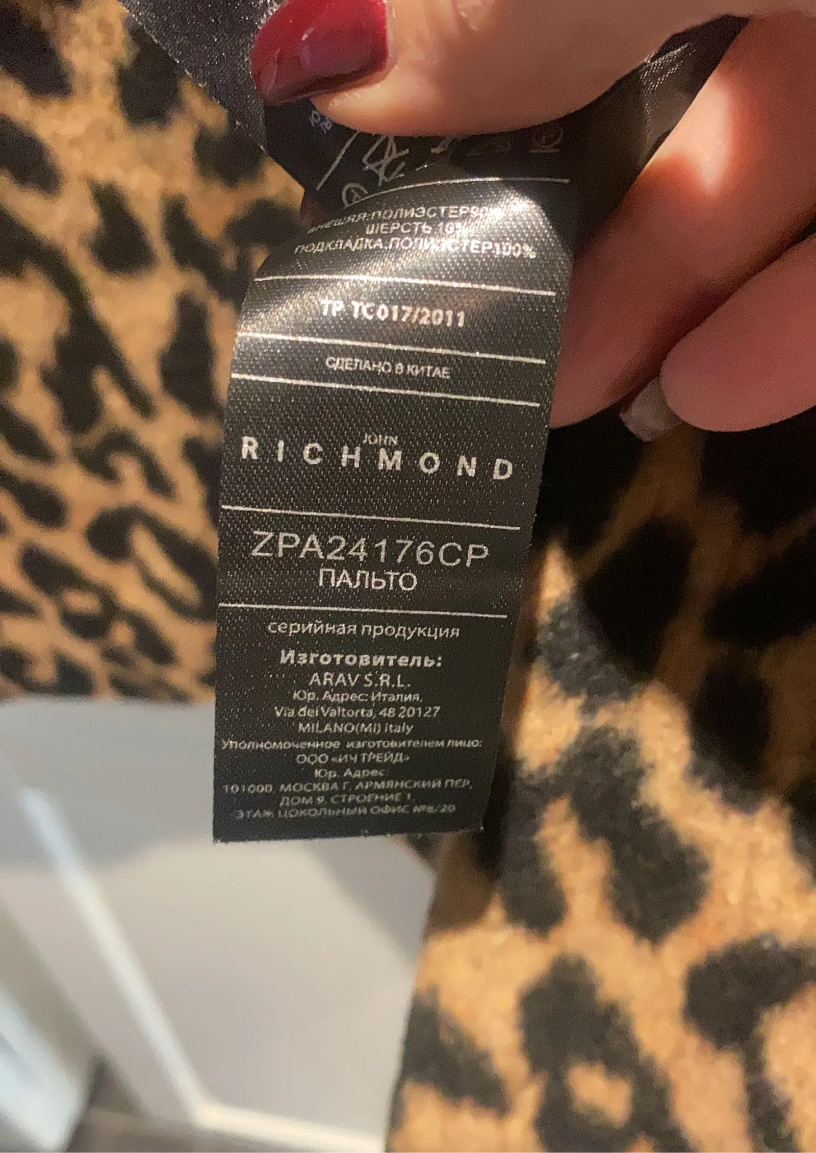 John Richmond John Richmond Kappa Coat Size L / US 10 / IT 46 - 3 Thumbnail