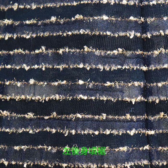 Chanel Chanel Chanel P50939 Knit Tweed Jacket Others Outerwear P50939 DUTY FREE for USA Size ONE SIZE - 7 Thumbnail