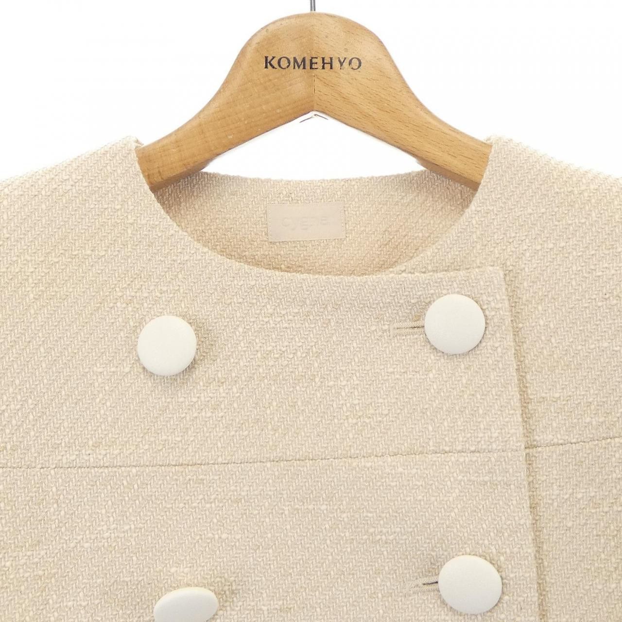 Other Other Cygne Jacket Others Outerwear DUTY FREE for USA Size ONE SIZE - 5 Thumbnail