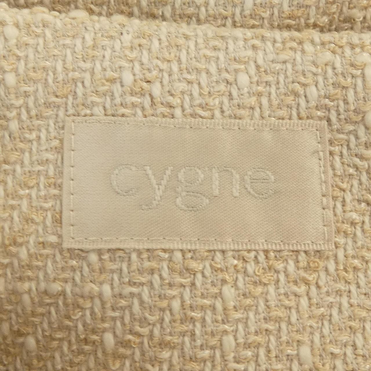 Other Other Cygne Jacket Others Outerwear DUTY FREE for USA Size ONE SIZE - 4 Thumbnail