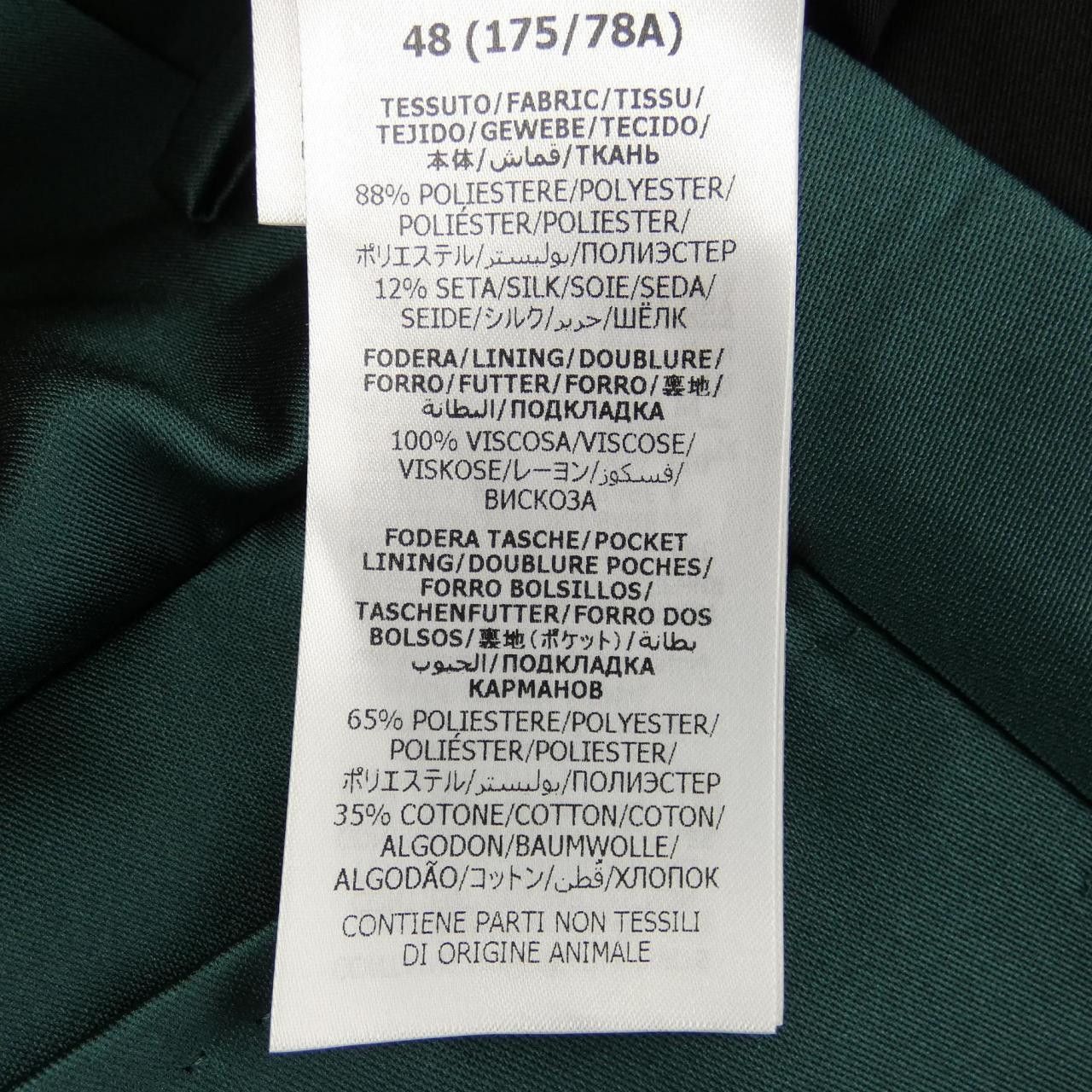 Gucci Gucci Gucci 649614 ZAIMC Pants Others Pants 649614 ZAIMC DUTY FREE for USA Size ONE SIZE - 3 Thumbnail
