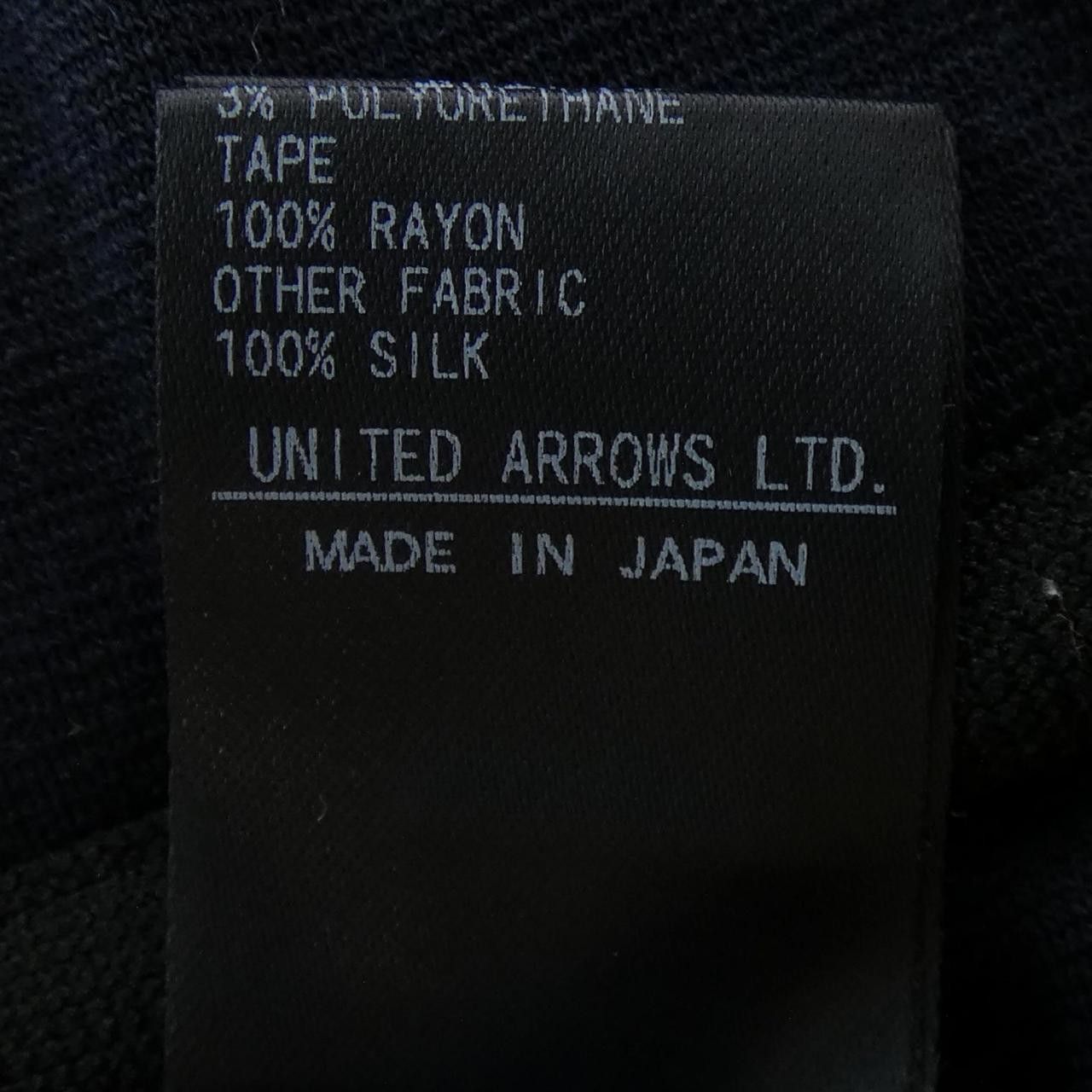 Other Other Drawer Knitwear Others Tops 6512-299-0721 DUTY FREE for USA Size ONE SIZE - 4 Thumbnail