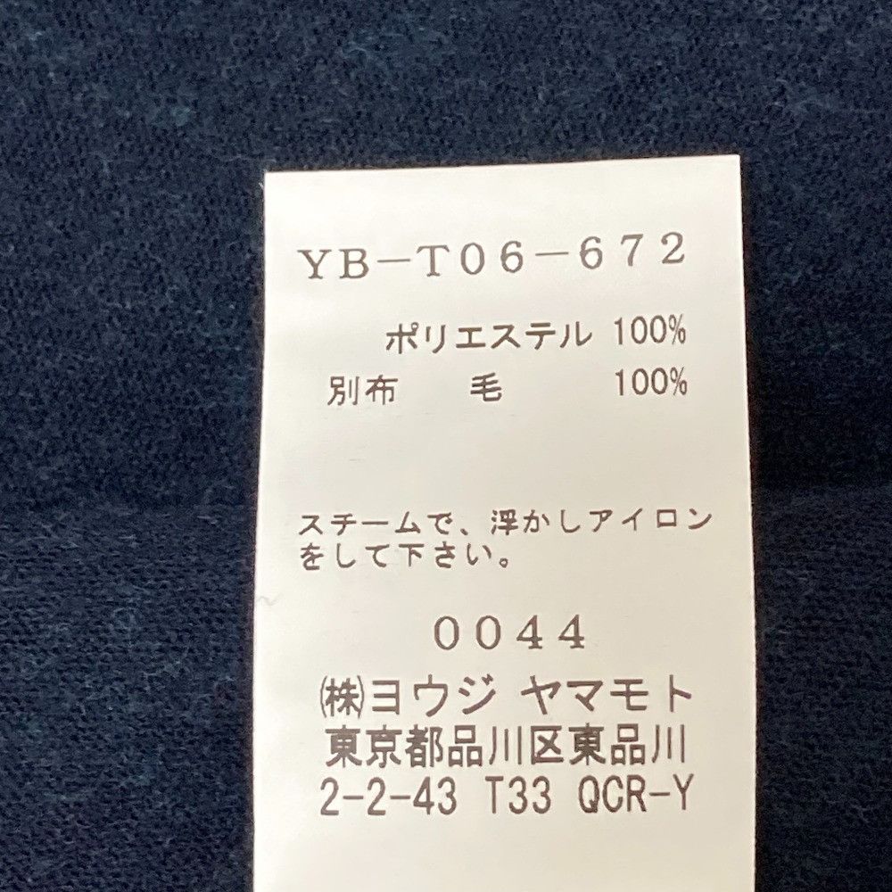 Other Yoji Yamamoto Y's POLYESTER TULLE x WOOL Unbalance T-Shirt Others T-Shirts YB-T06-672 DUTY FREE for USA Size ONE SIZE - 7 Thumbnail