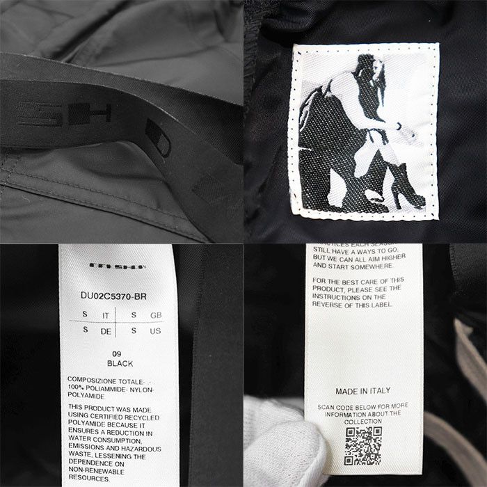 Other Other DRK SHDW High Density Nylon Pants Others Pants DUTY FREE for USA Size ONE SIZE - 10 Thumbnail