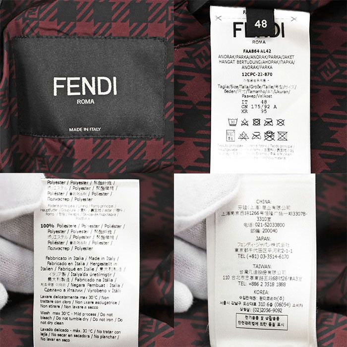 Other Fendi Fendi FF Logo Monogram Houndstooth Nylon Coat Others Outerwear DUTY FREE for USA Size ONE SIZE - 10 Thumbnail