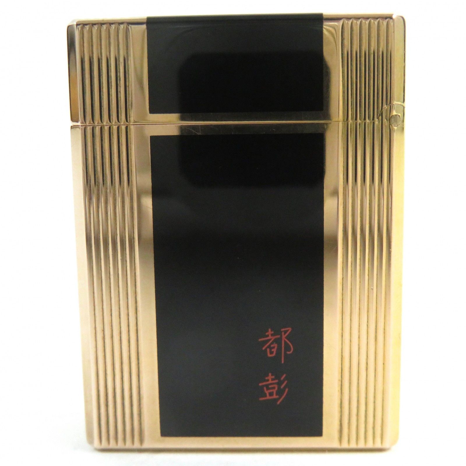 Other Other Dupont Lighter Smoking Accessories Metal Lighter DUTY FREE for USA Size ONE SIZE - 3 Thumbnail