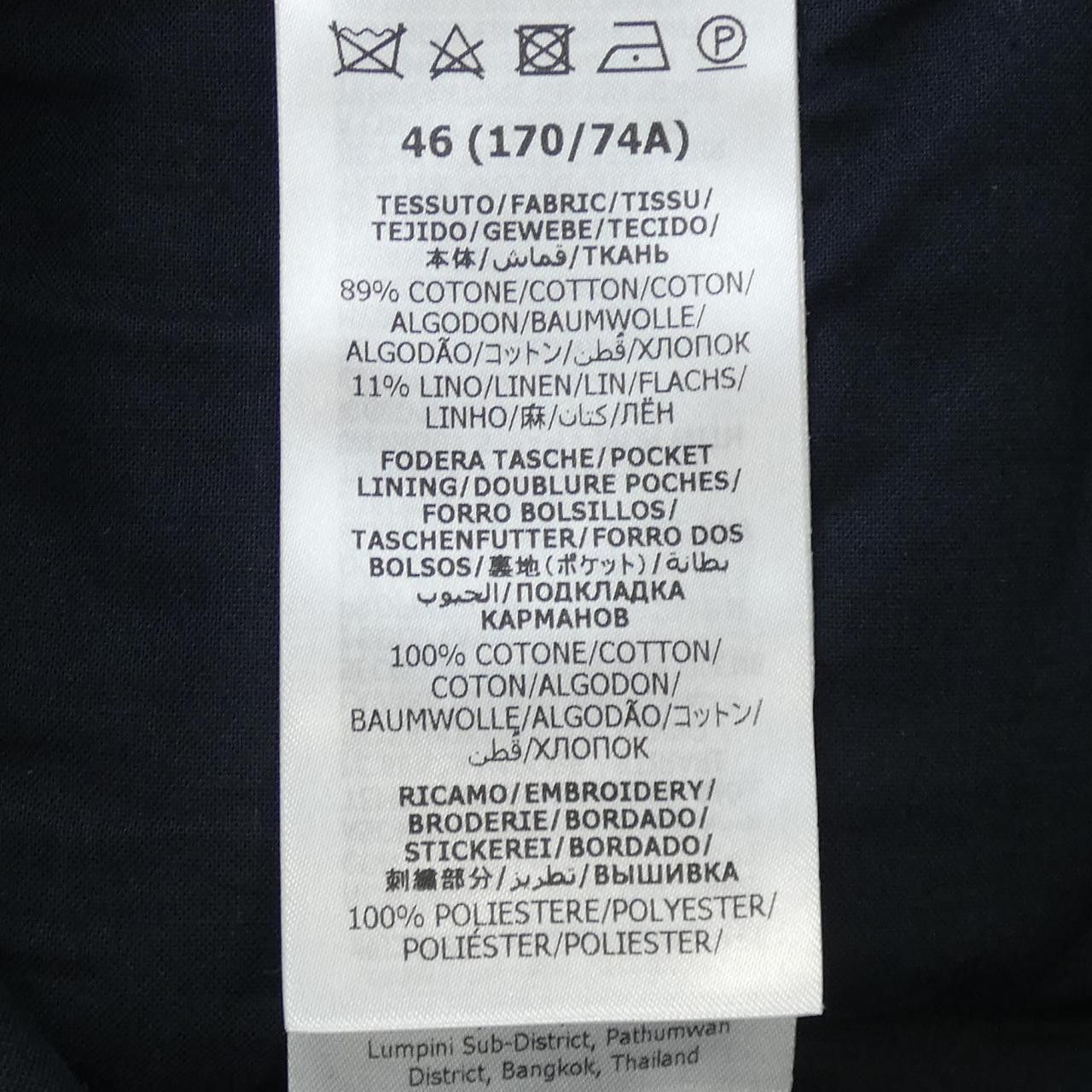 Gucci Gucci Gucci 746110 ZAMYY Pants Others Pants 746110 ZAMYY DUTY FREE for USA Size ONE SIZE - 3 Thumbnail