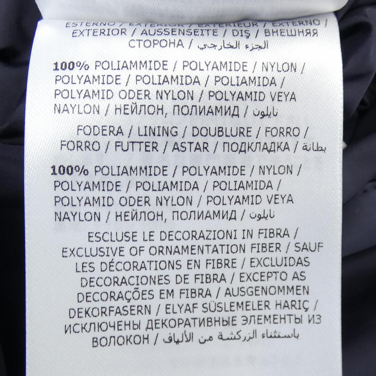 Moncler Moncler Moncler RAPPENEAU Jacket Others Outerwear RAPPENEAU DUTY FREE for USA Size ONE SIZE - 3 Thumbnail