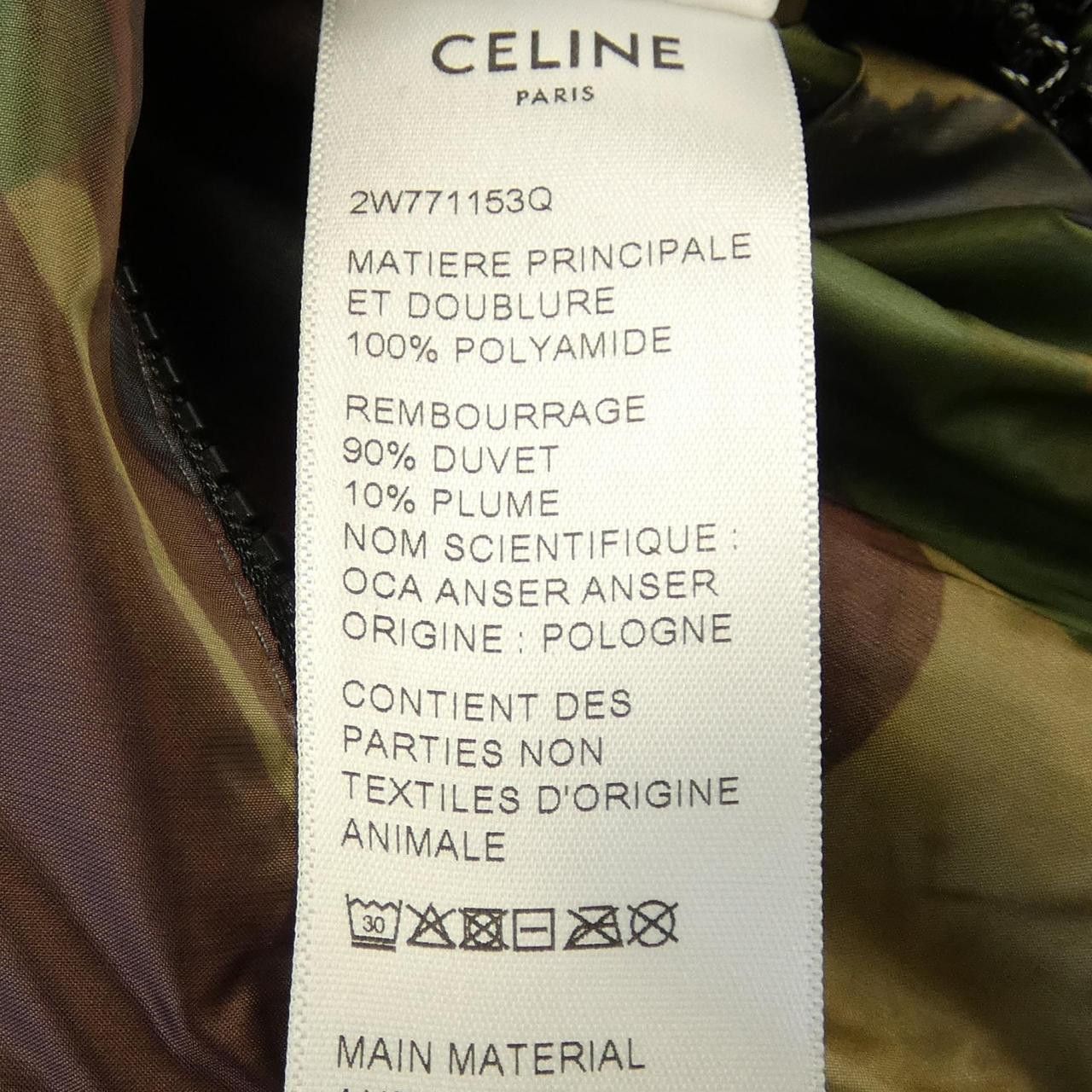Celine Celine Celine 2W771153Q Down Jacket Others Outerwear 2W771153Q DUTY FREE for USA Size ONE SIZE - 3 Thumbnail