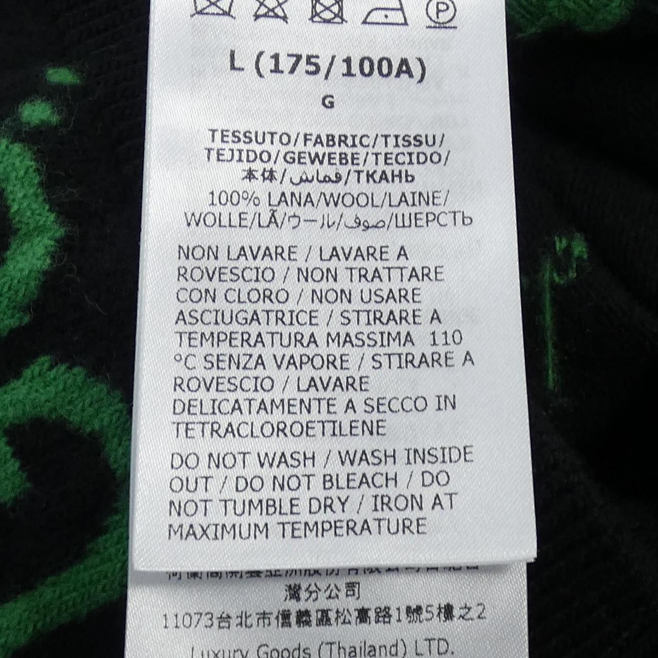 Gucci Gucci Gucci GG Wool Jacquard Sweater Cotton Tops 692900 XKCC5 DUTY FREE for USA Size ONE SIZE - 3 Thumbnail
