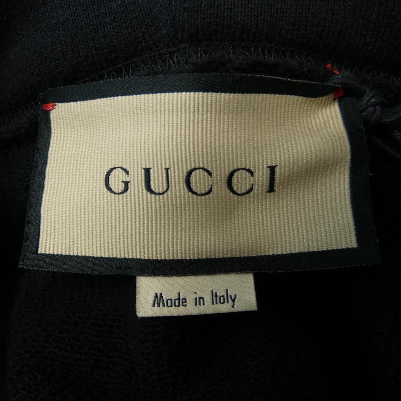 Gucci Gucci Gucci Interlocking G Hoodie Cotton Sweatshirts & Hoodies 646953 XJDAH DUTY FREE for USA Size ONE SIZE - 4 Thumbnail