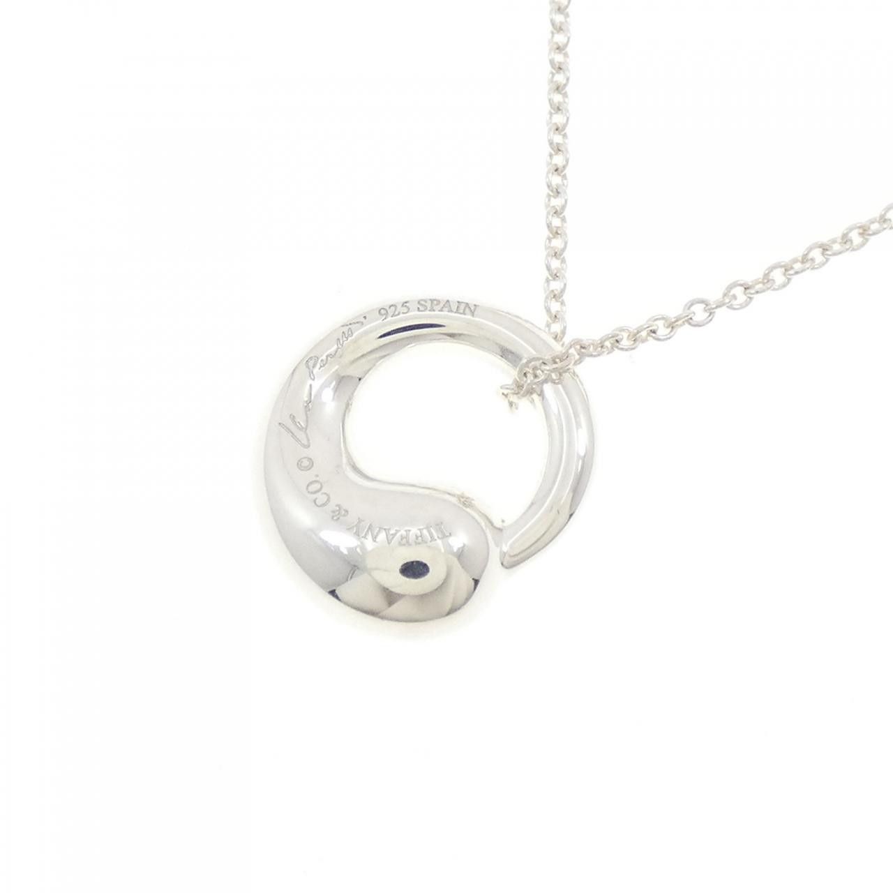 Tiffany & Co. Tiffany & Co. Tiffany Eternal Circle 925 Silver Necklace Metal Necklace DUTY FREE for USA Size ONE SIZE - 4 Thumbnail
