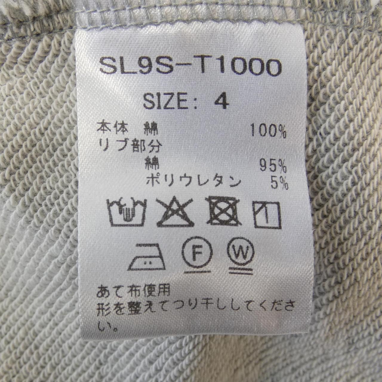 Other Other SLOANE Sweatshirt Sweatshirt Cotton Sweatshirts & Hoodies SL9S-T1000 DUTY FREE for USA Size ONE SIZE - 3 Thumbnail