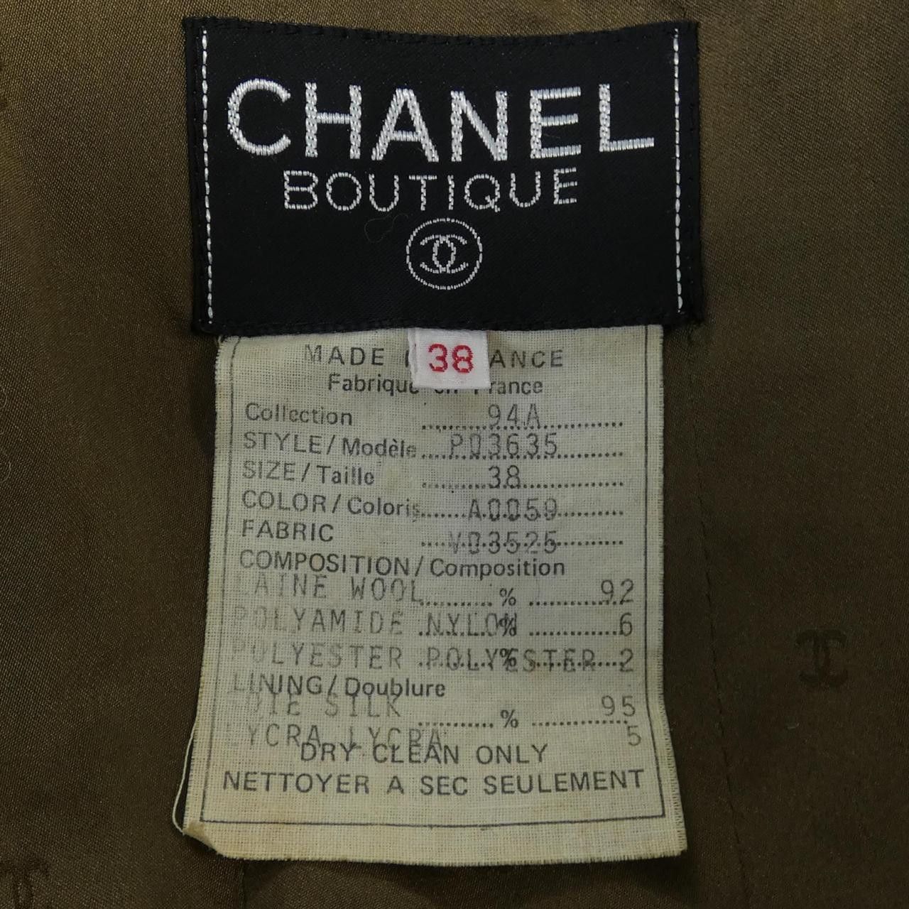 Chanel Chanel Chanel Suit Others Suits P03635V03525 94A DUTY FREE for USA Size ONE SIZE - 3 Thumbnail