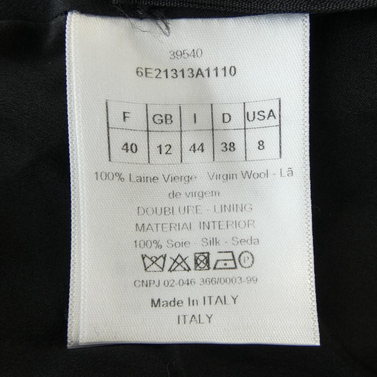 Dior Dior Christian Dior Skirt Others Skirts 6E21313A1110 DUTY FREE for USA Size ONE SIZE - 3 Thumbnail
