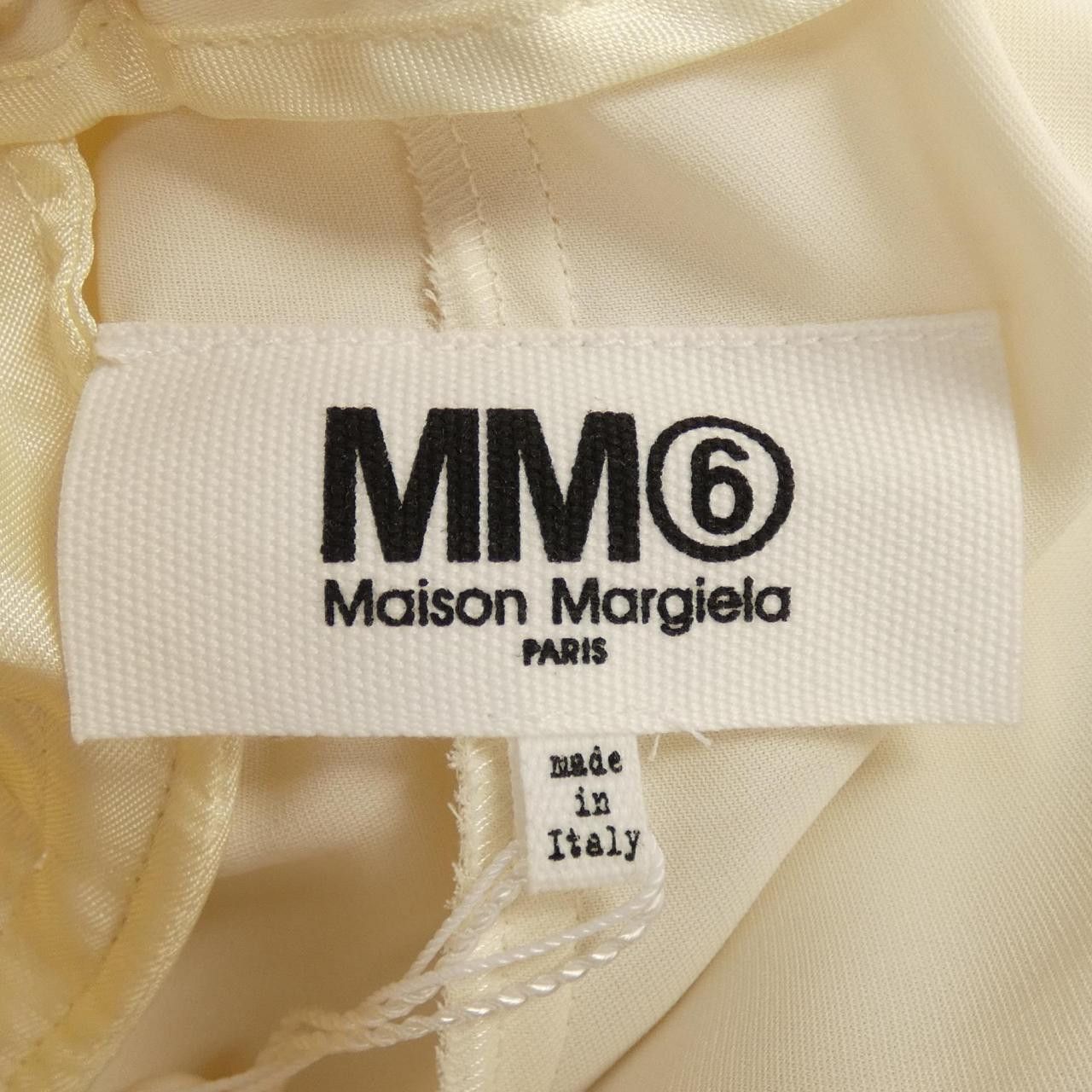 Maison Margiela MM6 Maison Margiela MM6 S52KA0100 Pants Others Pants S52KA0100 DUTY FREE for USA Size ONE SIZE - 4 Thumbnail