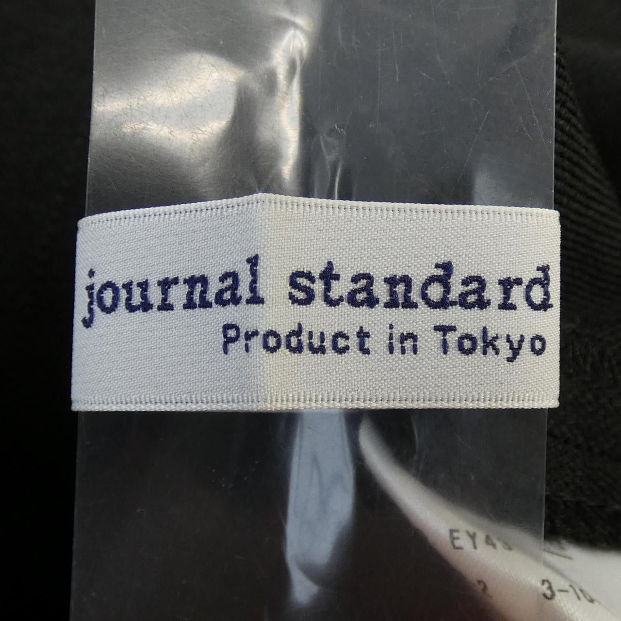 Other Other Journal Standard Skirt Others Skirts DUTY FREE for USA Size ONE SIZE - 4 Thumbnail