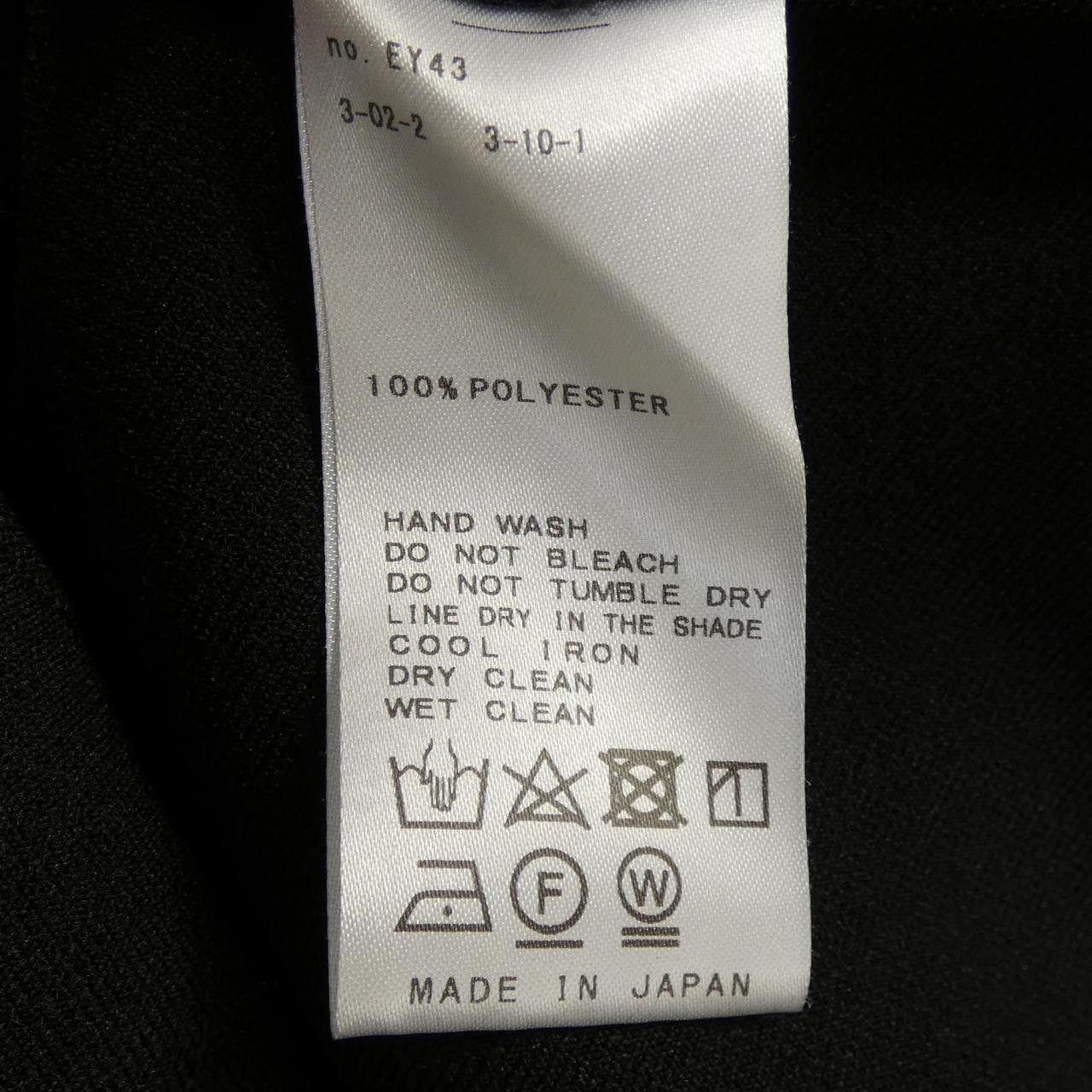 Other Other Journal Standard Skirt Others Skirts DUTY FREE for USA Size ONE SIZE - 3 Thumbnail