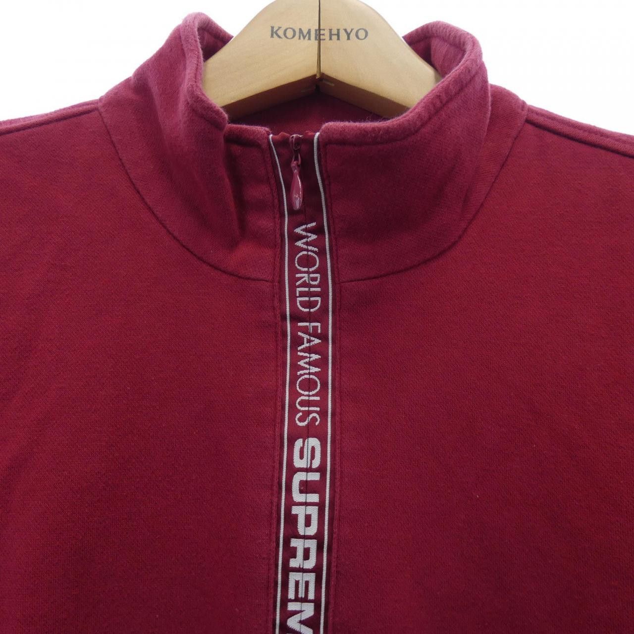 Supreme Supreme Supreme WORLD FAMOUS HALFZI Top Cotton Tops DUTY FREE for USA Size ONE SIZE - 4 Thumbnail