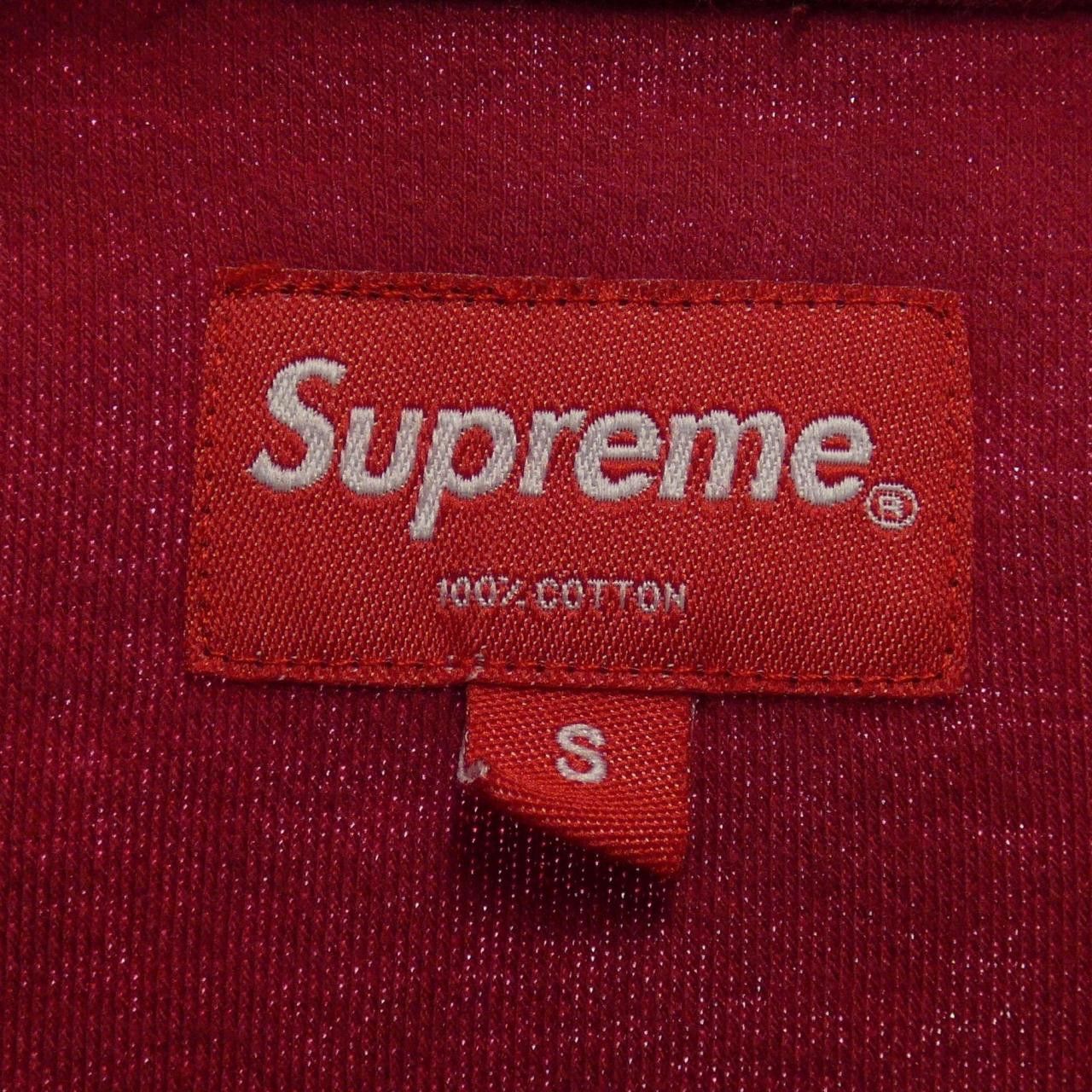 Supreme Supreme Supreme WORLD FAMOUS HALFZI Top Cotton Tops DUTY FREE for USA Size ONE SIZE - 3 Thumbnail