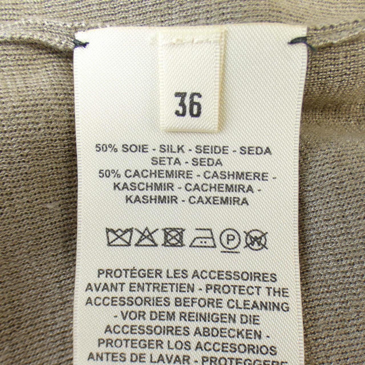 Hermes Hermes Hermes 3H2515D6 Silk Cashmere Dress Others Dresses DUTY FREE for USA Size ONE SIZE - 3 Thumbnail