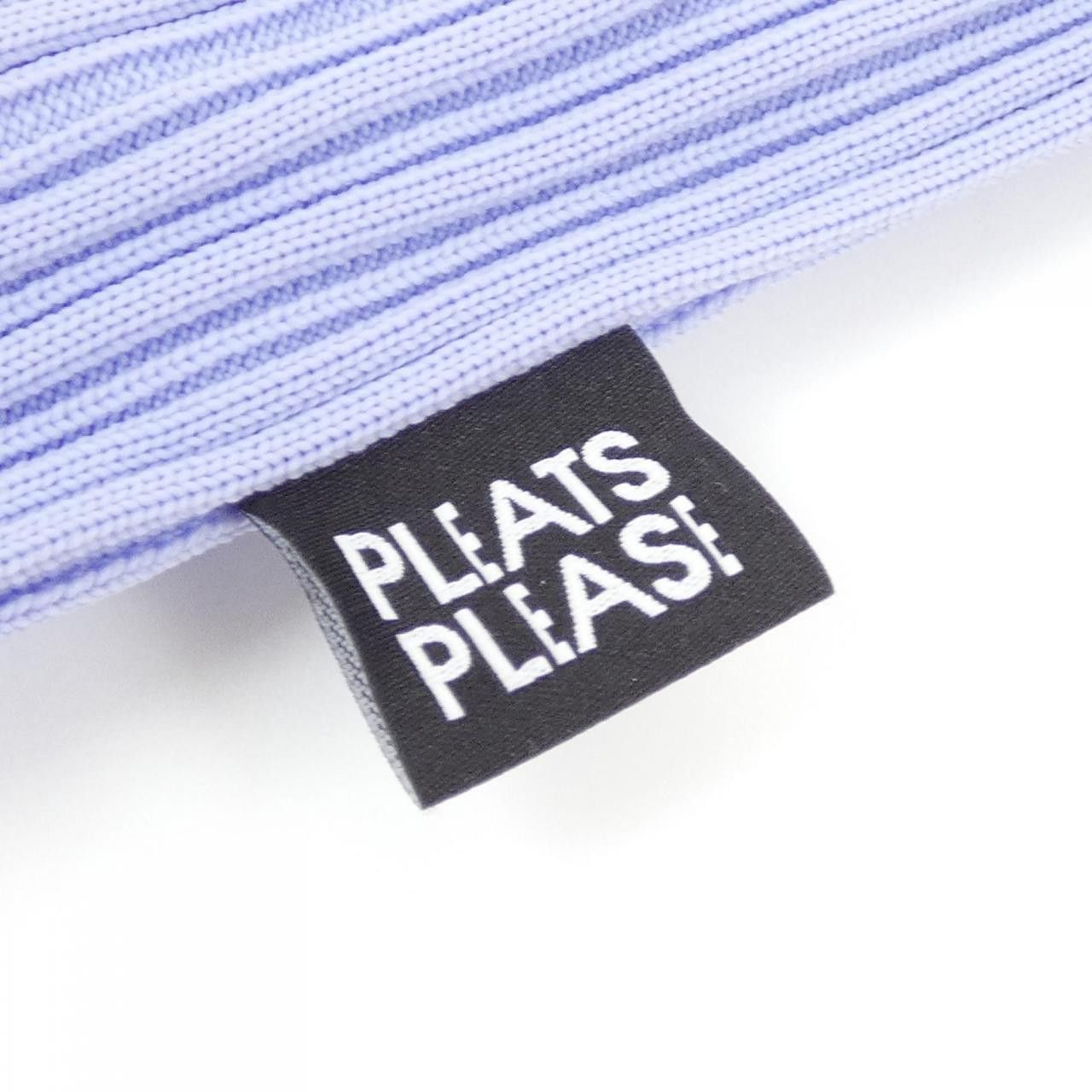 Issey Miyake Issey Miyake Pleats Please PP57AG531 Bag Plastic Shoulder Bag PP57AG531 DUTY FREE for USA Size ONE SIZE - 5 Thumbnail