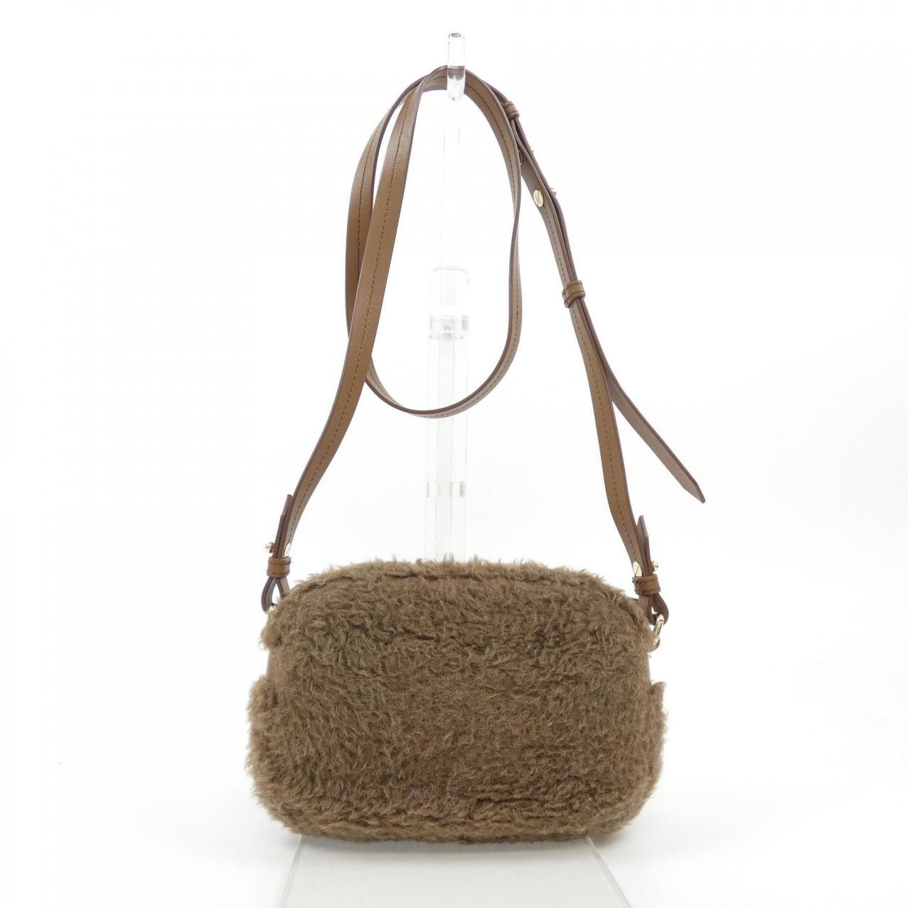 Max Mara MaxMara Max Mara Teddy Bear Bag Others Handbag DUTY FREE for USA Size ONE SIZE - 3 Thumbnail