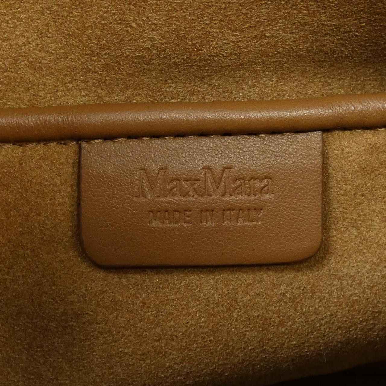 Max Mara MaxMara Max Mara Teddy Bear Bag Others Handbag DUTY FREE for USA Size ONE SIZE - 5 Thumbnail