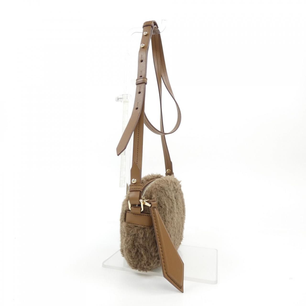 Max Mara MaxMara Max Mara Teddy Bear Bag Others Handbag DUTY FREE for USA Size ONE SIZE - 2 Thumbnail