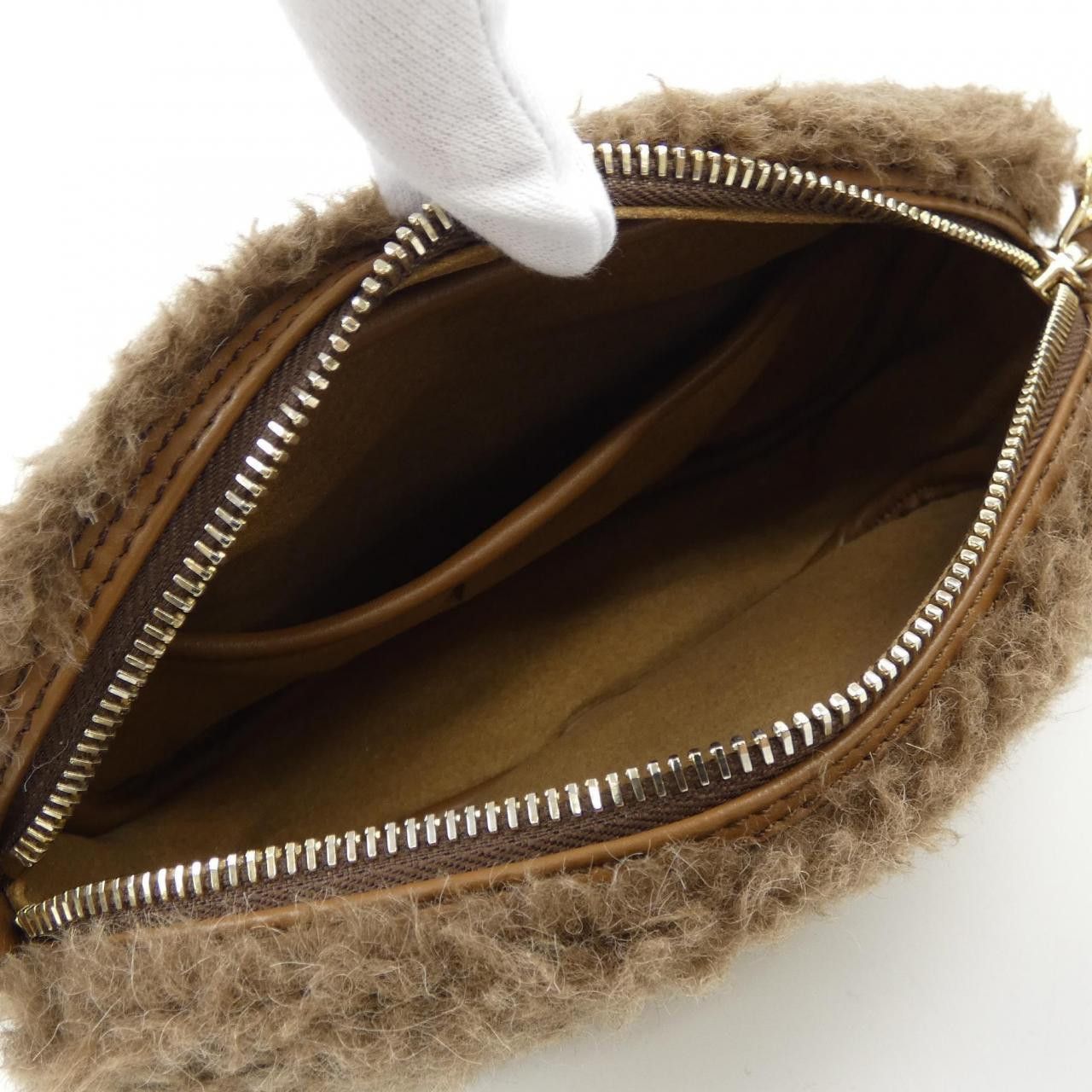 Max Mara MaxMara Max Mara Teddy Bear Bag Others Handbag DUTY FREE for USA Size ONE SIZE - 6 Thumbnail