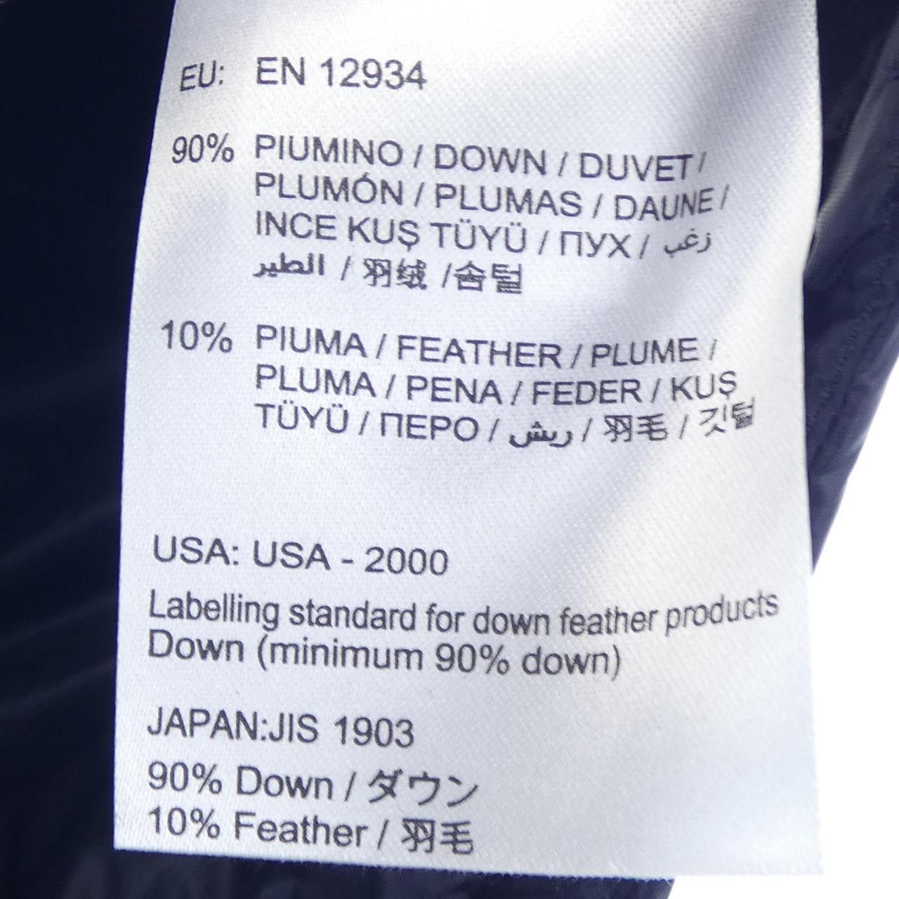 Moncler Moncler Moncler NAPLES Down Vest Others Outerwear NAPLES DUTY FREE for USA Size ONE SIZE - 4 Thumbnail