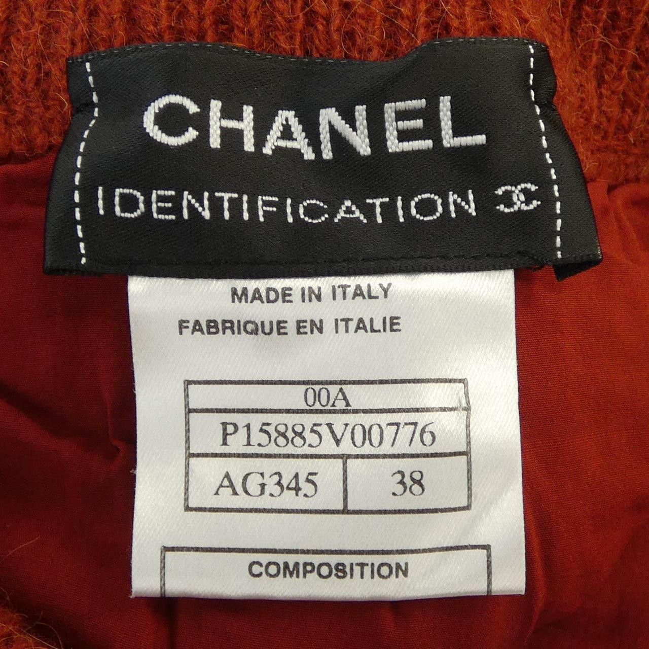 Chanel Chanel Chanel Skirt Others Skirts P15885V00776 00A DUTY FREE for USA Size ONE SIZE - 4 Thumbnail