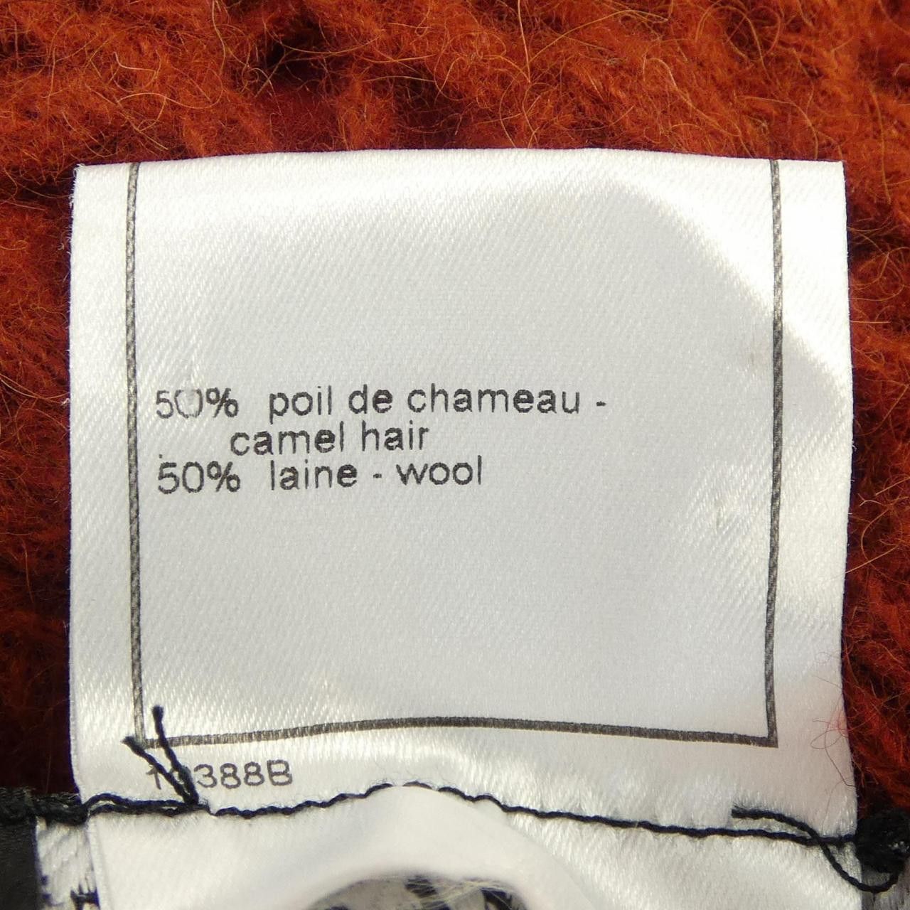 Chanel Chanel Chanel Skirt Others Skirts P15885V00776 00A DUTY FREE for USA Size ONE SIZE - 3 Thumbnail