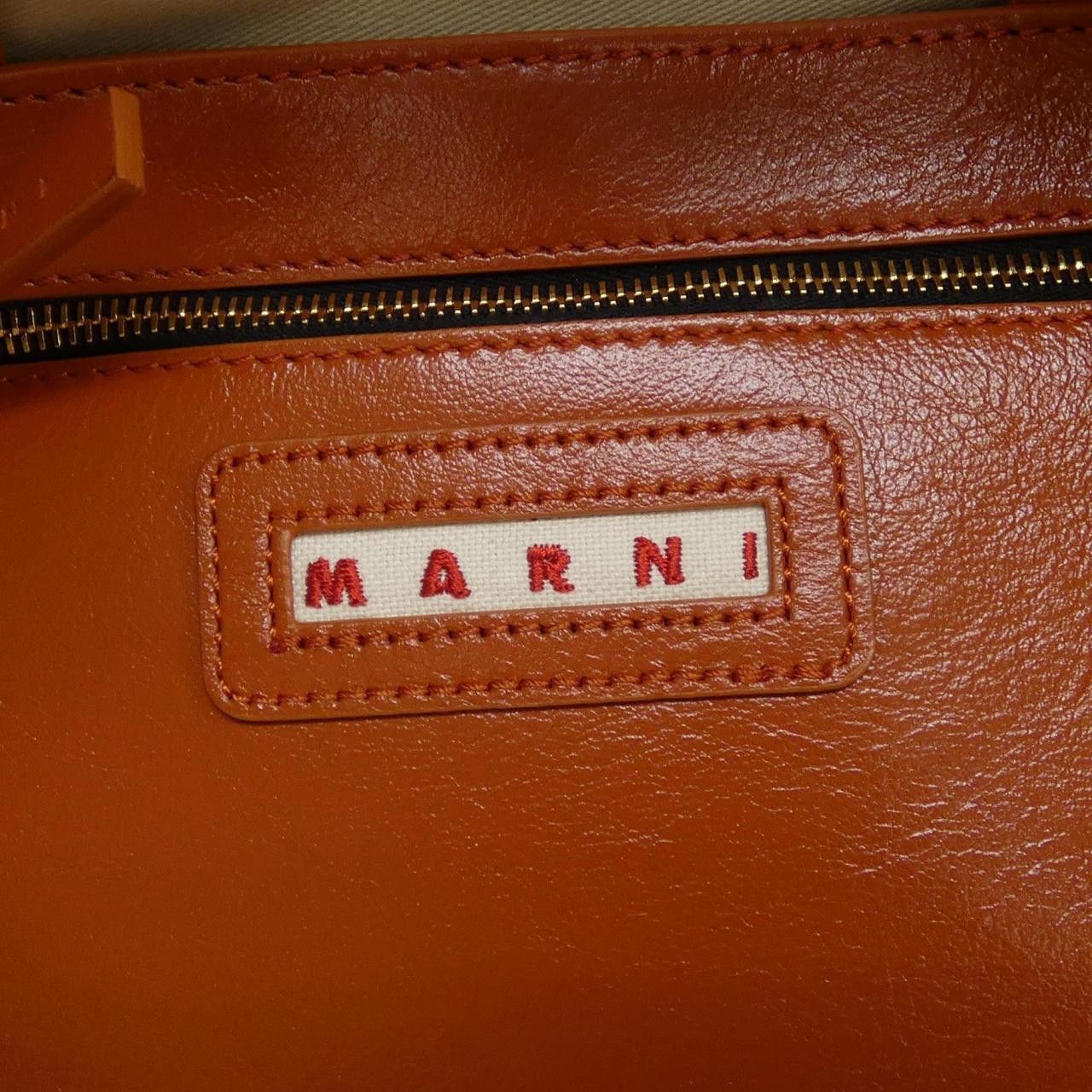 Marni Marni Marni SHMP0018U6 Bag Others Crossbody Bag SHMP0018U6 DUTY FREE for USA Size ONE SIZE - 5 Thumbnail