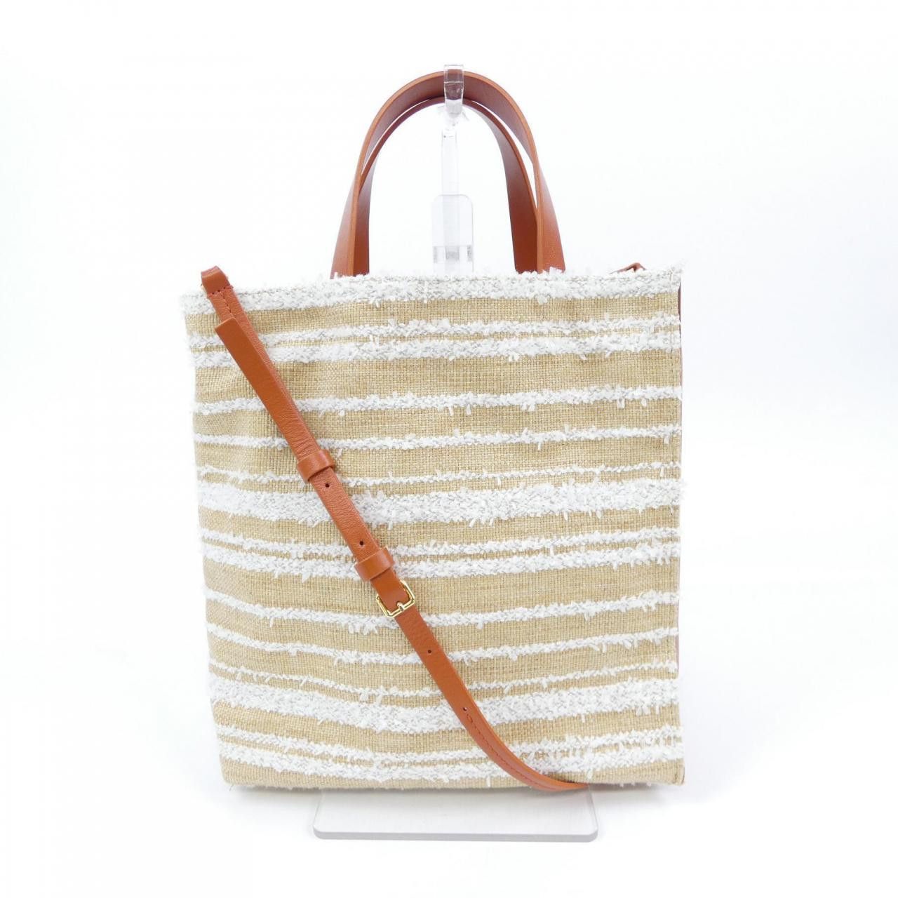 Marni Marni Marni SHMP0018U6 Bag Others Crossbody Bag SHMP0018U6 DUTY FREE for USA Size ONE SIZE - 3 Thumbnail