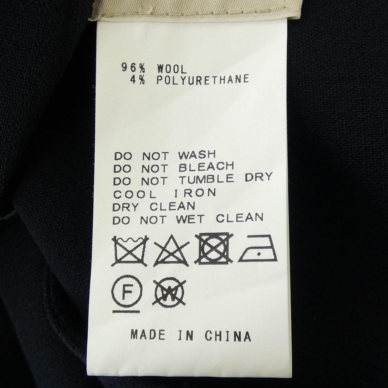 Other Other PAUW Coat Others Outerwear DUTY FREE for USA Size ONE SIZE - 3 Thumbnail
