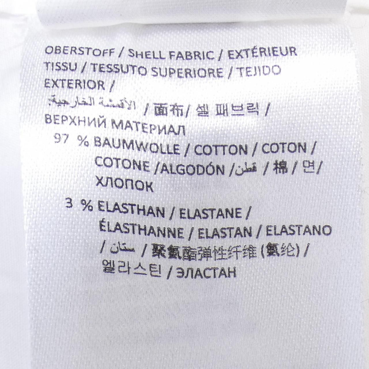 Other Other Dorothee Schumacher Shirt Cotton Tops DUTY FREE for USA Size ONE SIZE - 3 Thumbnail
