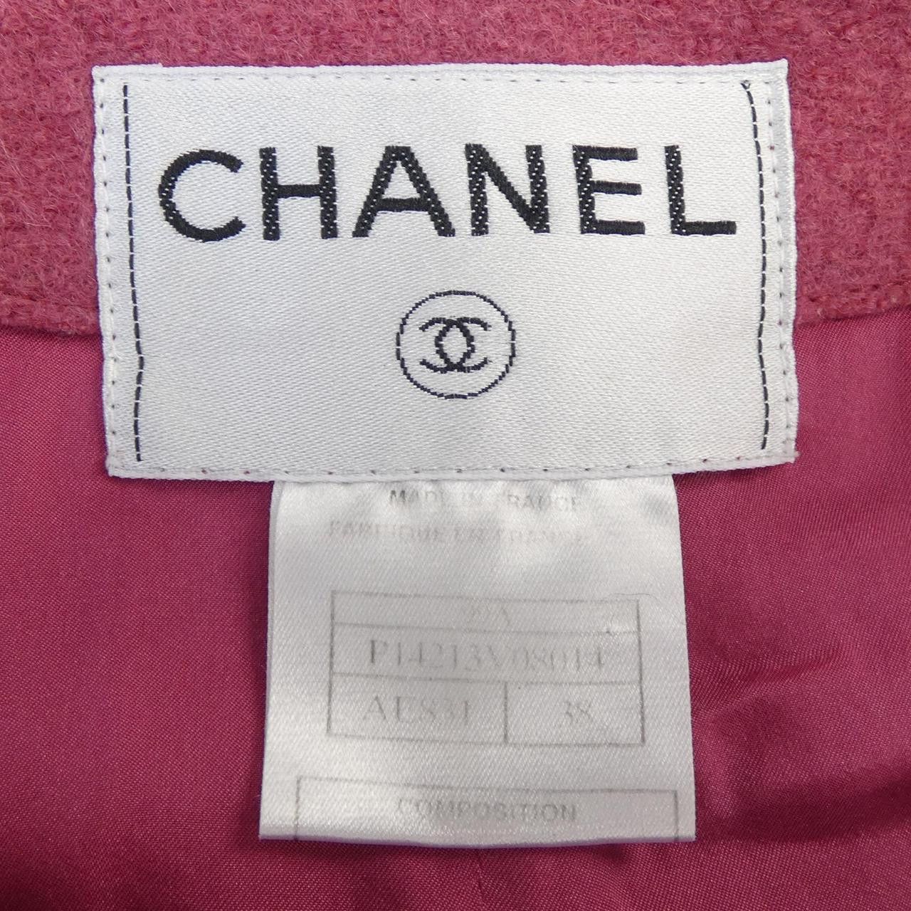 Chanel Chanel Chanel Collarless Jacket Cotton Outerwear P14213V08014 99A DUTY FREE for USA Size ONE SIZE - 4 Thumbnail