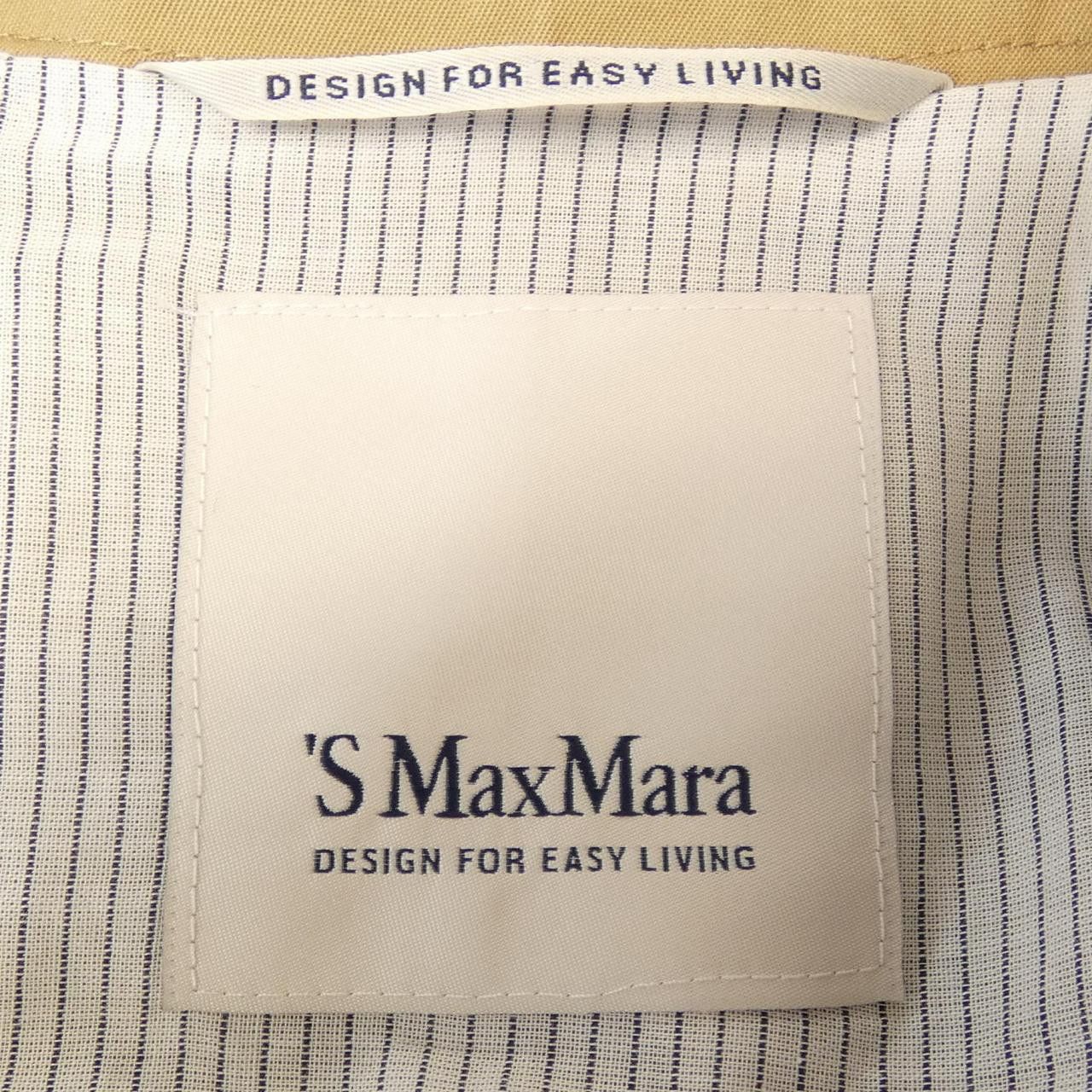 Max Mara MaxMara S Max Mara Jacket Others Outerwear 919101 DUTY FREE for USA Size ONE SIZE - 4 Thumbnail