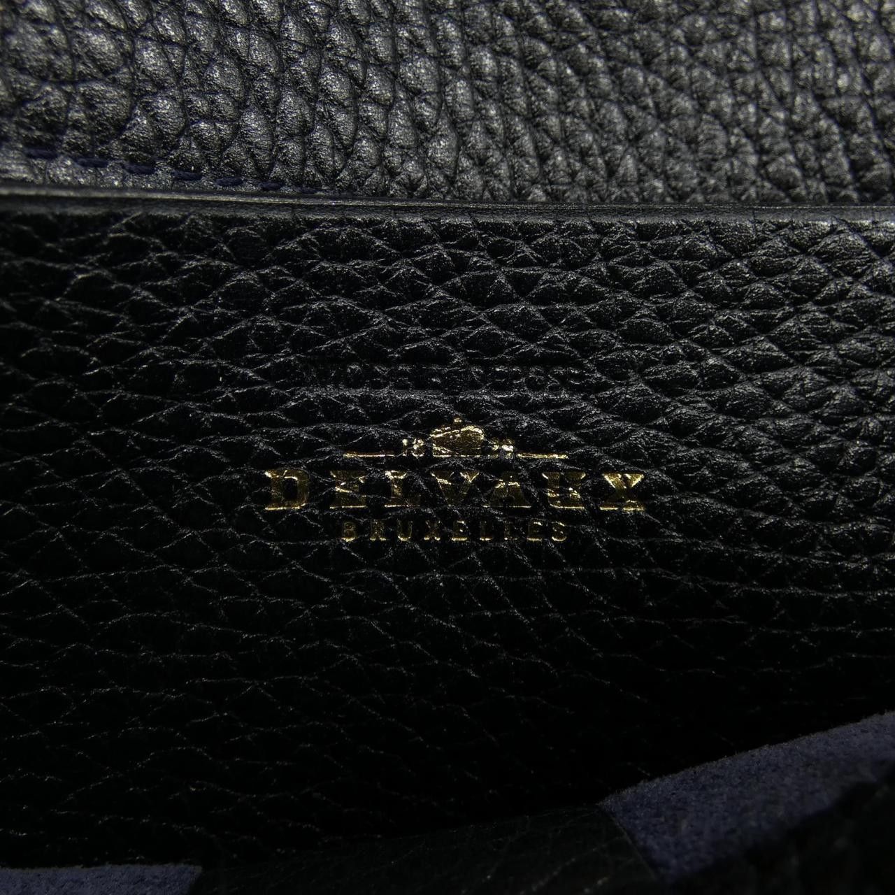 Delvaux Delvaux Delvaux Vintage Bag Leather Handbag DUTY FREE for USA Size ONE SIZE - 5 Thumbnail