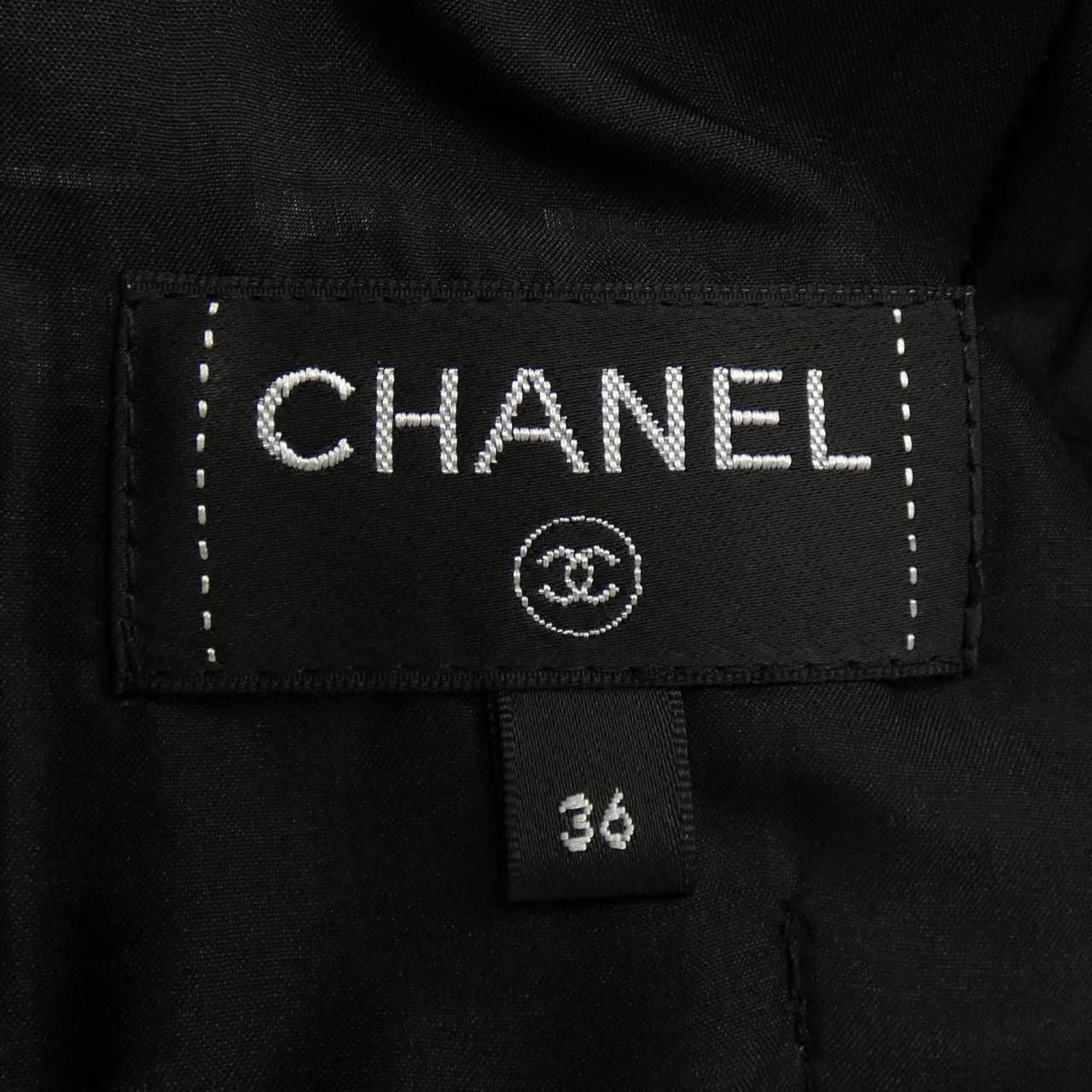 Chanel Chanel Chanel Skirt Skirt Others Skirts P71841V63533 22C DUTY FREE for USA Size ONE SIZE - 5 Thumbnail