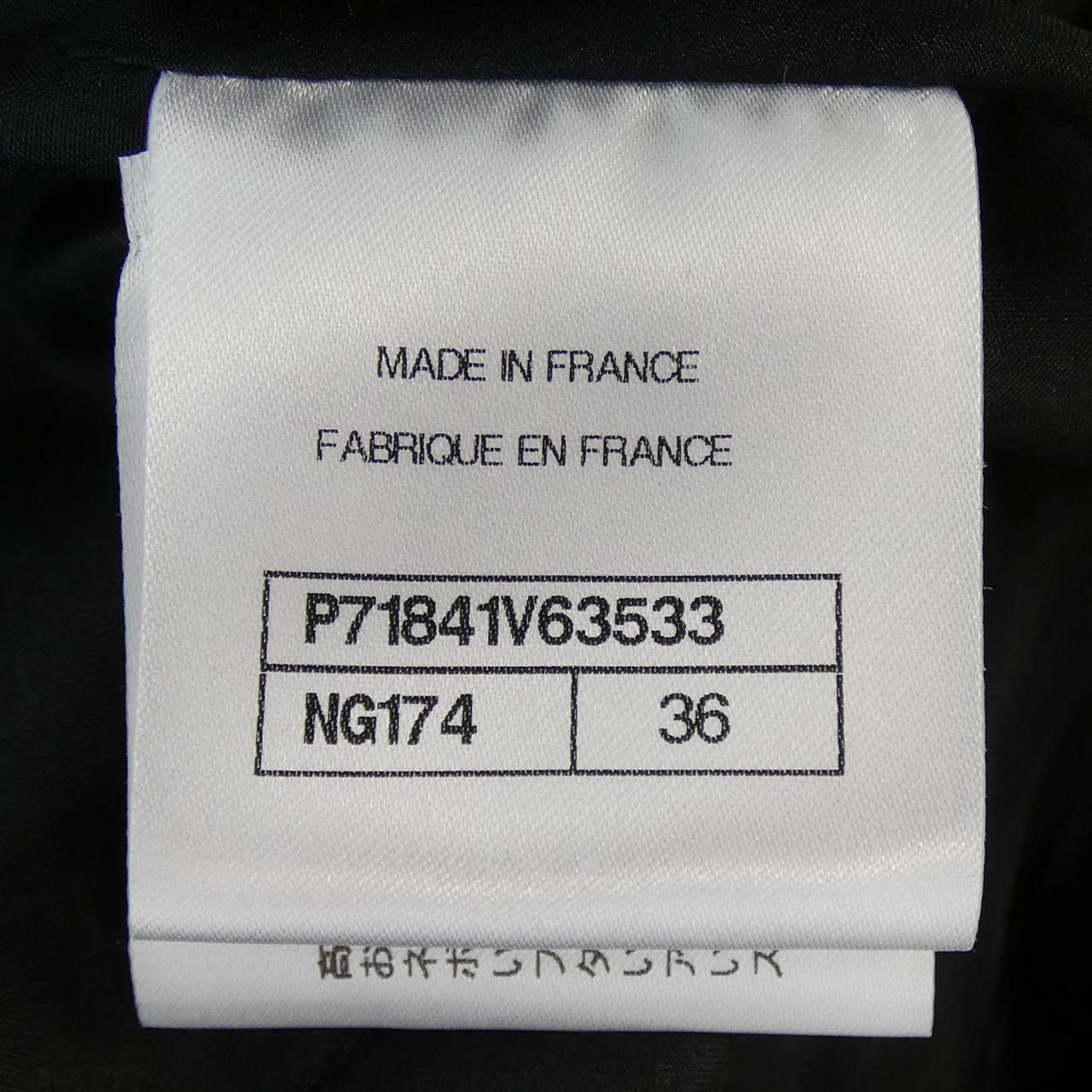 Chanel Chanel Chanel Skirt Skirt Others Skirts P71841V63533 22C DUTY FREE for USA Size ONE SIZE - 4 Thumbnail