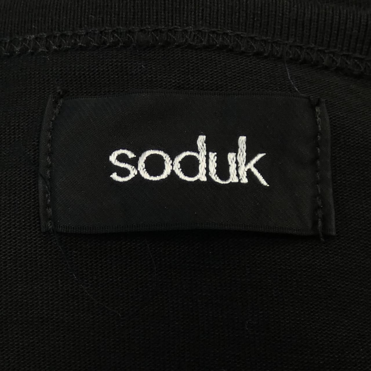 Other Other Soduk Top Others Tops DUTY FREE for USA Size ONE SIZE - 4 Thumbnail
