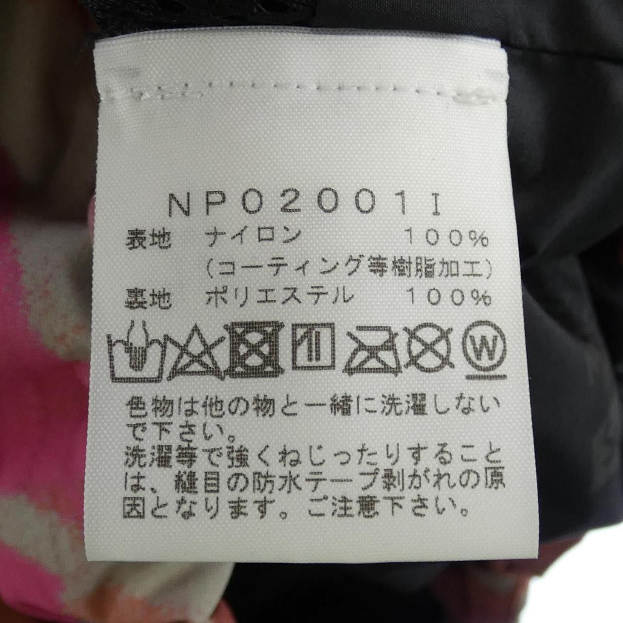 Supreme Supreme Supreme×The North Face Jacket Others Outerwear NP02001I DUTY FREE for USA Size ONE SIZE - 3 Thumbnail