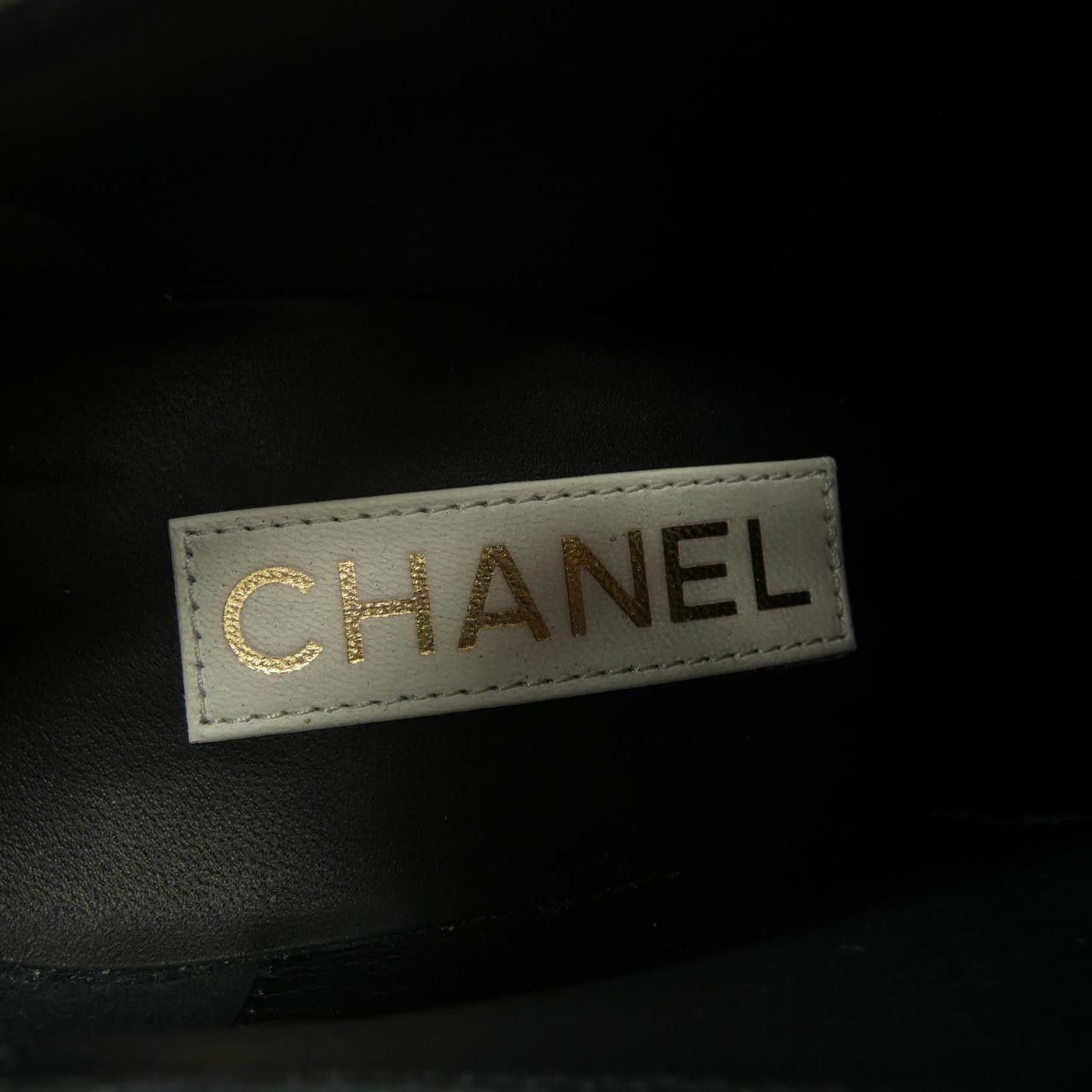 Chanel Chanel Chanel G45262B14527 Shiny Goatskin Shoes Leather Shoes DUTY FREE for USA Size ONE SIZE - 6 Thumbnail